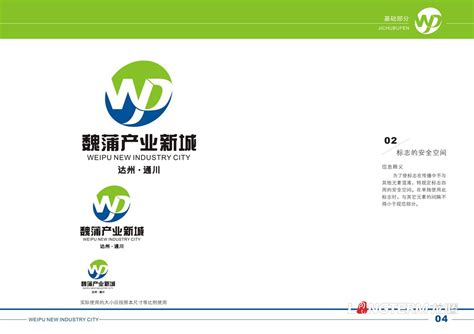 [达州餐饮]三江汇-舌尖上中国菜系-门店品牌定位、门店营销策划（线上线下）、全年顾问服务