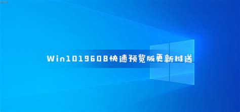 Windows 10 version 1507 KB4598231补丁(32&64位)官方版下载 - 系统之家