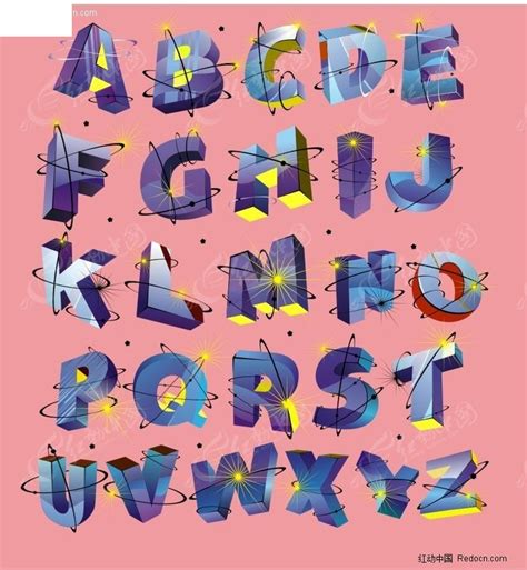 26个英文字母艺术字艺术字设计图片-千库网