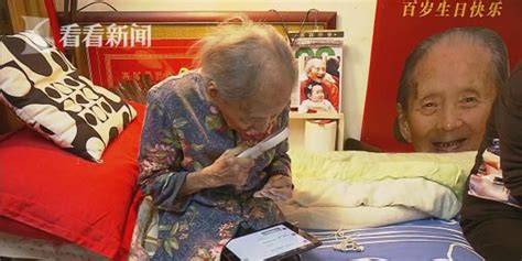 探寻上海百岁人瑞的长寿秘笈_手机新浪网