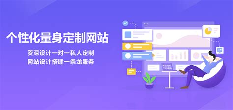 SEO霸屏网_全网seo霸屏推广及网站seo排名优化