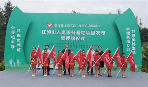崇州市大划•捷普共享社区举行庆祝新中国成立70周年活动_西部发展_人民论坛网