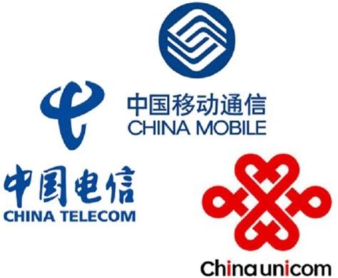 我用了10年中国移动携号转网到中国电信的感受__财经头条