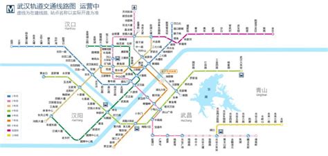 武汉地铁价格查询一览表+优惠政策_旅泊网