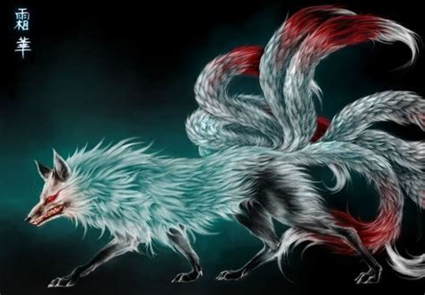 古代的五大祥瑞，其实九尾狐原本也是祥瑞，最终演变成妖物