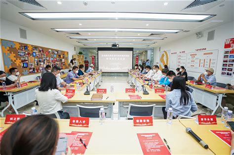 2024中国（深圳）跨境电商展览会_时间地点及门票-去展网