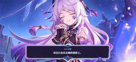 拉维娜 的图像结果
