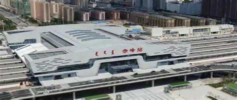 赤峰高铁站西广场-内蒙古海湾安装工程有限责任公司