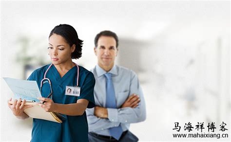 西安凤城医院组织开展《如何提高医院行政管理效率》专题讲座-西安凤城医院[官网] 急救电话：029-86530966