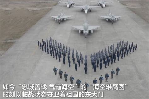 台军启动“汉光兵推”首日，解放军与美军军机同时出现在台湾空域_凤凰网视频_凤凰网