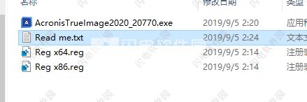 Acronis True Image 2021 25.8.1 PE特别版-狗破解-Go破解|GoPoJie.COM