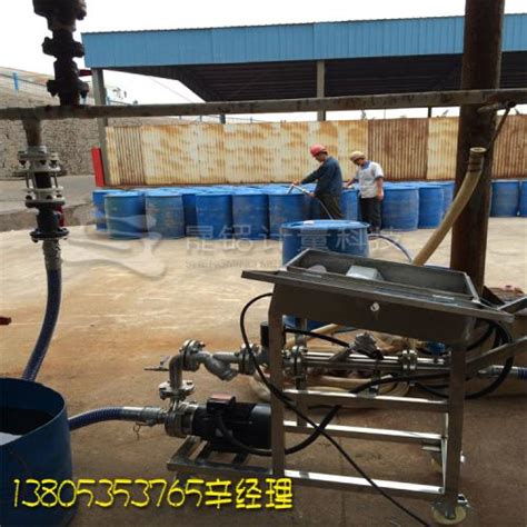 槽车灌装200公斤大桶设备(ylj-p) - 烟台晟铭科技有限公司 - 化工设备网
