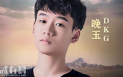 晚玉非主流头像