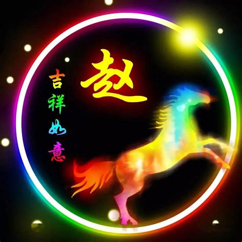 赵姓的古风头像女生图片