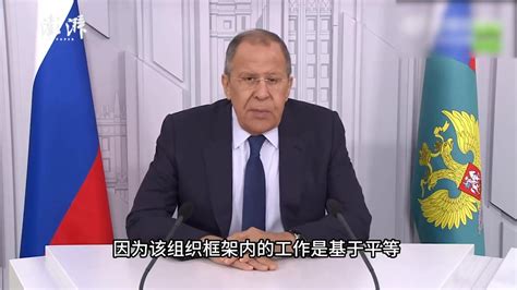 俄外长：金砖国家这一组织是真正的多边外交典范_凤凰网视频_凤凰网