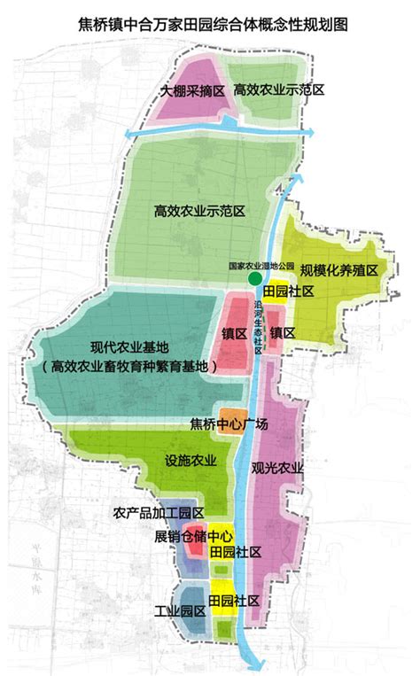 邹平两湖一河规划打造休闲生活公共活动区-邹平规划分布-邹平房产网