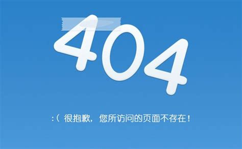 广东建设信息网全新改版上线