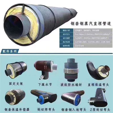 耐磨复合陶瓷管-双金属耐磨弯头,定制生产厂家-[江河],1管顶10管