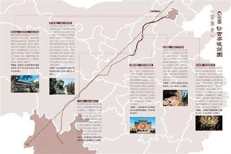 湘乡g240规划图,240道湖南线路图,湘乡正在建城际_大山谷图库