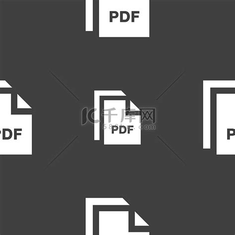 文件 PDF 图标符号。高清摄影大图-千库网