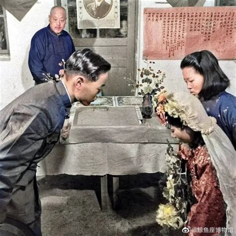 1947年中国式包办婚姻 一对新人均未成年