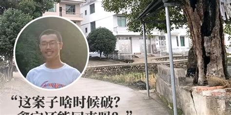 15岁男孩失踪41天！有村民向老板请假回县城找他(含视频)_手机新浪网