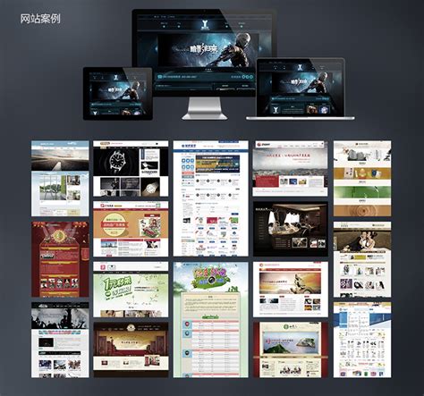seo外包公司优化网站建设的设计理念-宁波华企立方网络科技有限公司