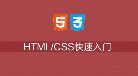 了解HTML/HTML5中的download属性 - 蓝蓝设计_UI设计公司