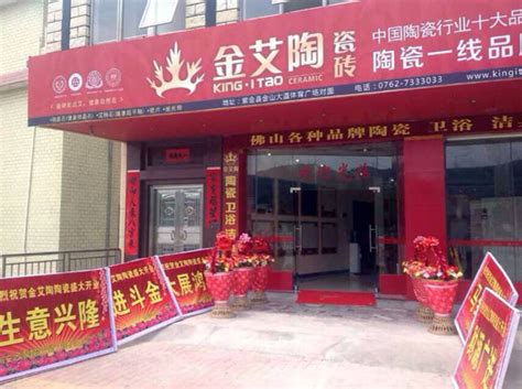 河源便利店市场大举进攻 乐家嘉靠什么独树一帜_零售百货超市加盟_第一枪