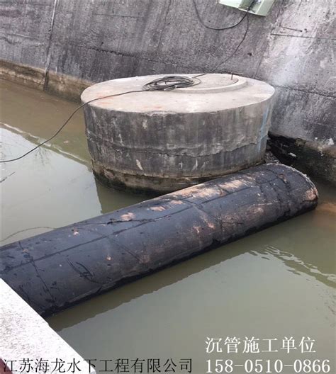 新闻：安陆市给水管道水下安装公司优质企业_沉管_江苏海龙水下工程有限公司