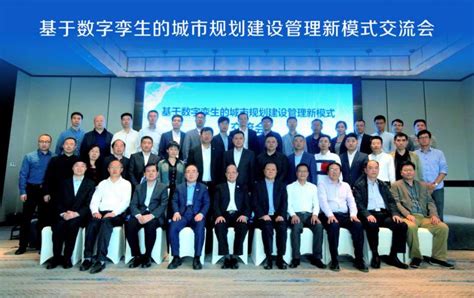 图元科技荣获中国智慧城市工委会2022年度突出贡献委员单位 - 公司新闻 - 城市管理专业服务商-图元科技