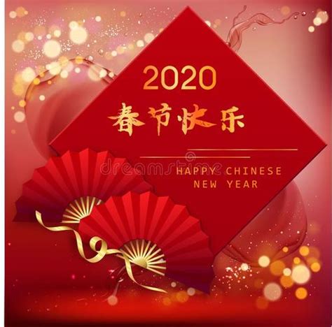 2021年春节朋友圈配图,2021春节朋友圈图片,牛年春节朋友圈配图_大山谷图库