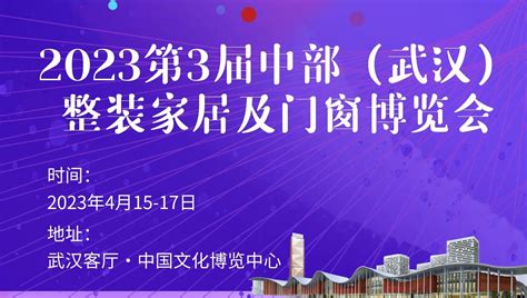 聚焦中国产业：2022年武汉市特色产业之人工智能产业全景分析(附产业空间布局、发展现状及目标、竞争力分析)_行业研究报告 - 前瞻网