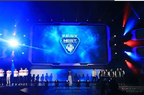 2020 NEST全国电子竞技大赛年度总决赛杭州开赛 | 体育大生意