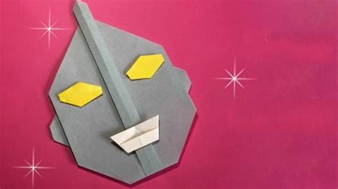 孩子们很喜欢的折纸奥特曼面具视频教程，教你折纸奥特曼面具！