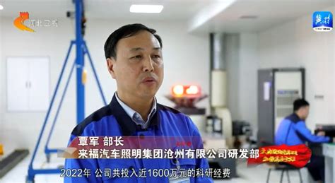 河北沧州市博物馆 - 宏瑞文博集团股份有限公司官网