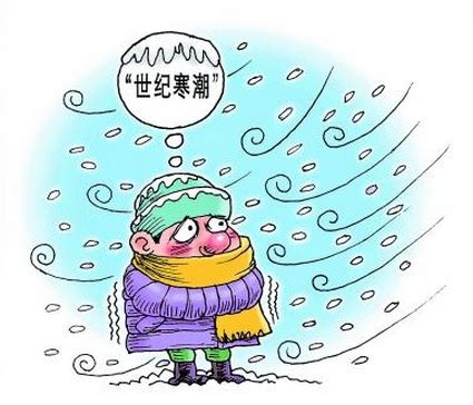 温州5年来首次发布寒潮预警 这些需要注意-新闻中心-温州网