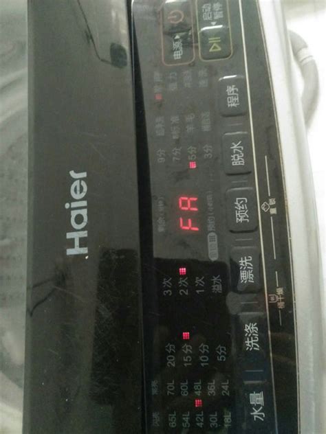 【Haier/海尔XQG70-B1228A】Haier/海尔滚筒洗衣机 XQG70-B1228A官方报价_规格_参数_图片-海尔商城