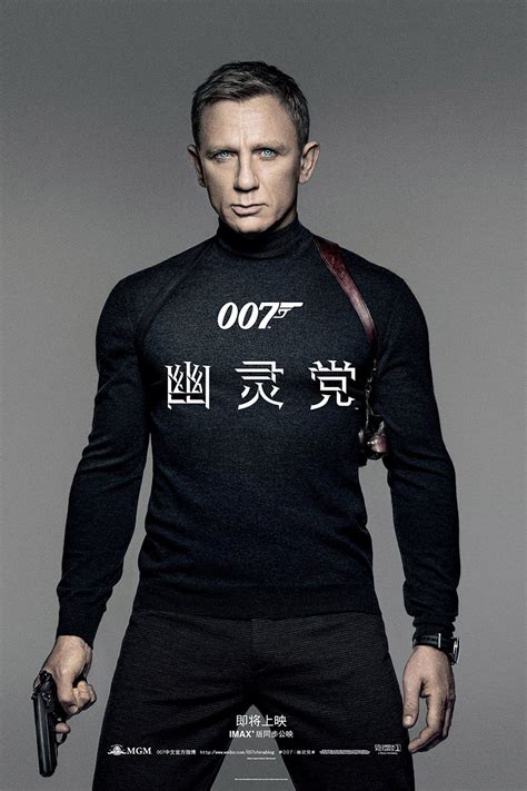 开屏新闻-下一任007是谁？制片人透露将于2022年开始选角