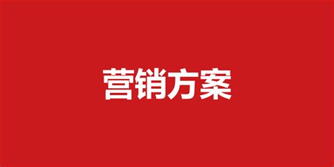 泾县旅游“LOGO&吉祥物”十强出炉 - 设计揭晓 - 征集码头网