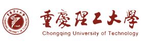 重庆理工大学2019年面向社会公开招聘事业单位工作人员（博士）_留学人才网
