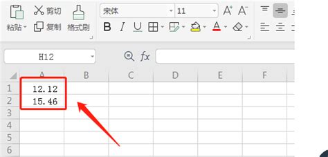 Excel如何一键去掉公式只保留数值_360新知