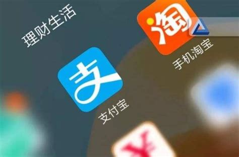 2018年支付宝理财产品都有那些？- 理财技巧_赢家财富网