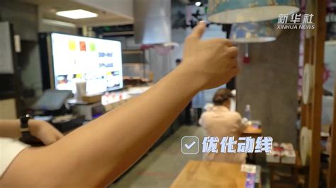 上海有序恢复堂食，一起下馆子吧_凤凰网视频_凤凰网