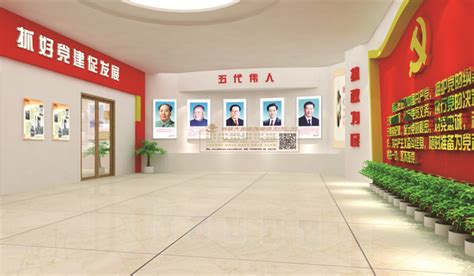 中国人民银行武威市中心支行党建展厅_兰州芳菲大地装饰展览工程有限公司