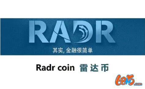 t radarlab org雷达钱包官方合集-t radarlab org雷达币最新大全-68游戏网