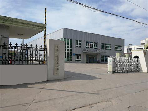 上海汇聚金属制品有限公司-不锈钢水箱,碳钢水箱