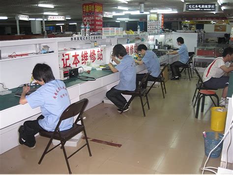 祝贺徐州红警电脑维修加盟店开业大吉-红警电脑维修培训学校