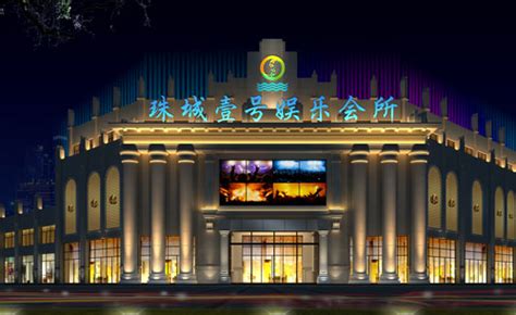 安徽蚌埠珠城一号KTV会所设计实景-商务KTV设计-品彦室内设计公司