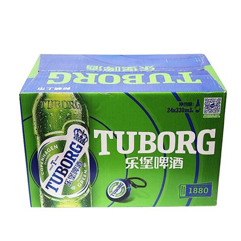 乐堡啤酒330ml*24瓶 整箱-阿里巴巴